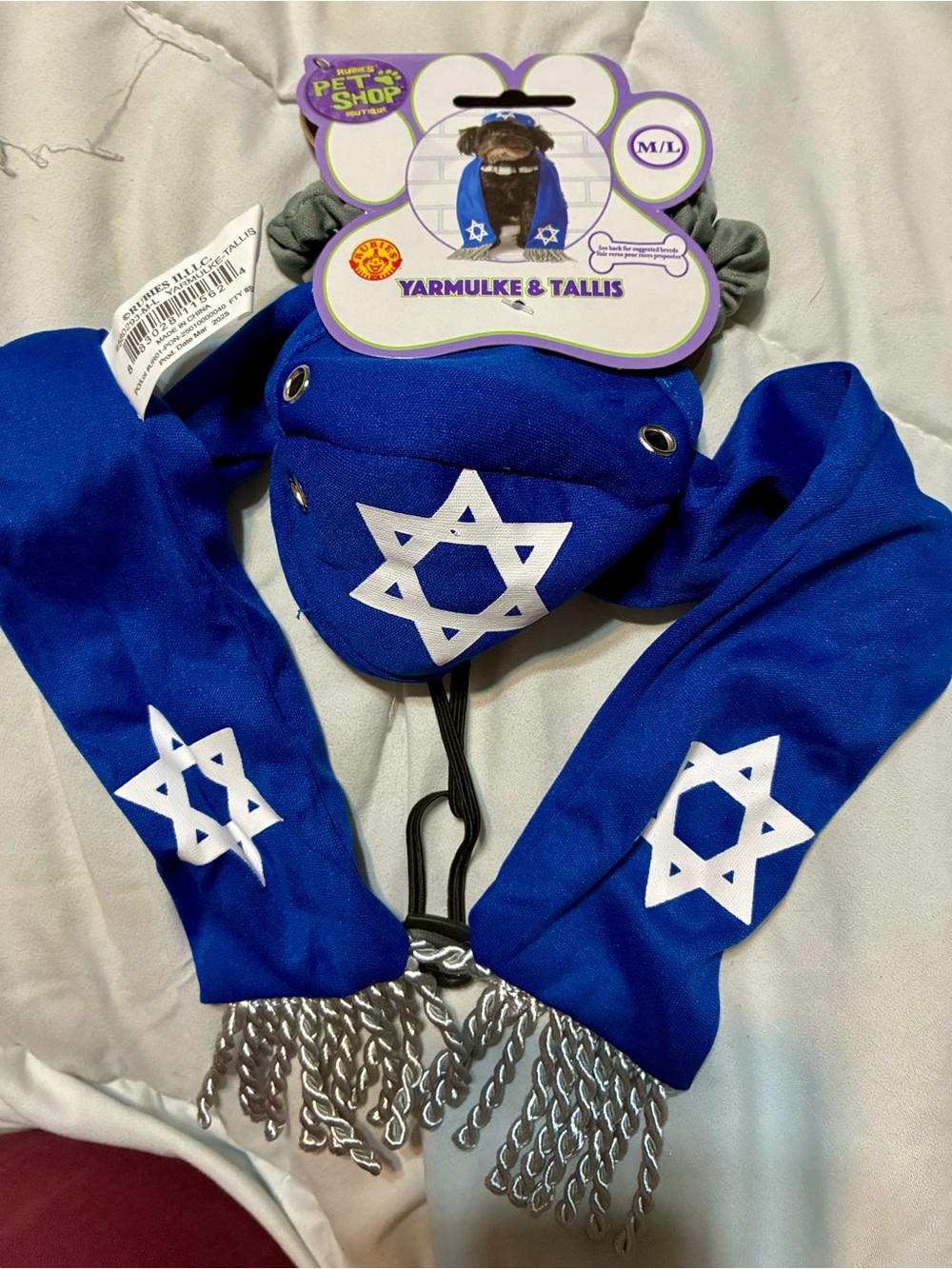 Yarmulke & Tallis Set for Pets- Blue with Star of David